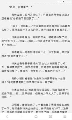 去大使馆办理签证时被拒签是什么原因